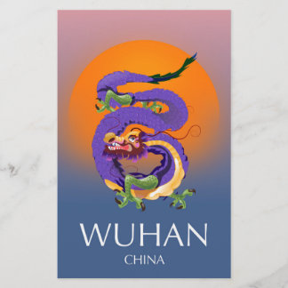 Papelería Cartel de viaje del dragón de Wuhan China