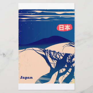 Papelería Cartel vintage de aerolínea de árboles de invierno