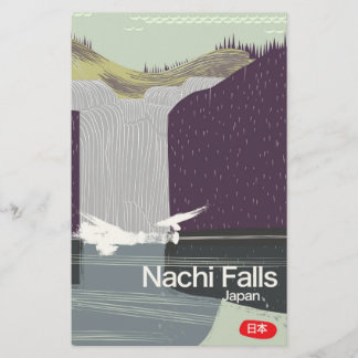 Papelería Cascada Nachi Japón cartel de viaje estilo vintage