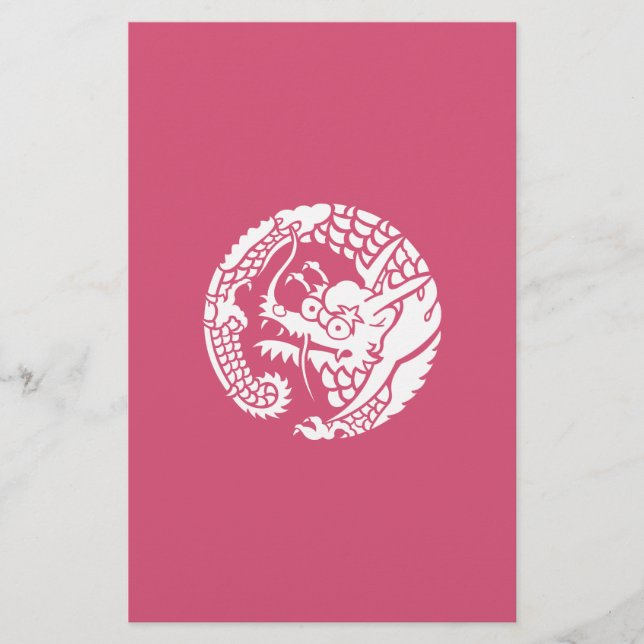 Papelería Círculo de dragón de la secta de Nichiren (Anverso)