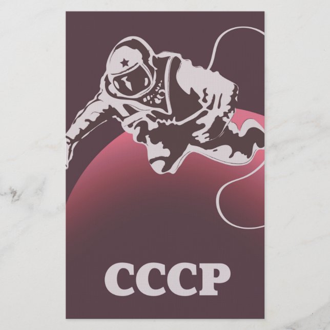 Papelería Cosmonauta de la CCCP (Anverso)