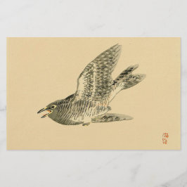 Papelería Cuckoo (arte japonés) (de Kono Bairei)
