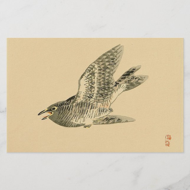 Papelería Cuckoo (arte japonés) (de Kono Bairei) (Anverso)