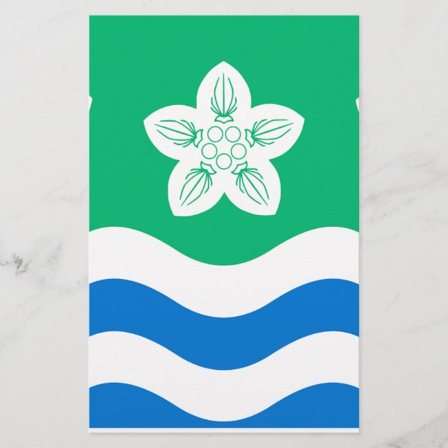 Papelería Cumberland (condado del Reino Unido) (Anverso)