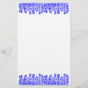Papelería Cyber Garden - Azul