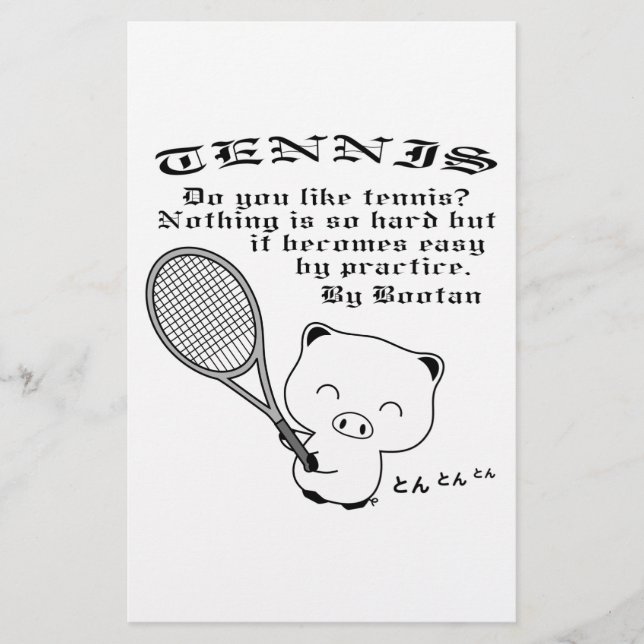 Papelería de tenis (Anverso)