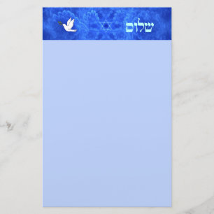 Papelería Dove - Shalom