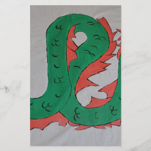 Papelería Dragón chino (Anverso)