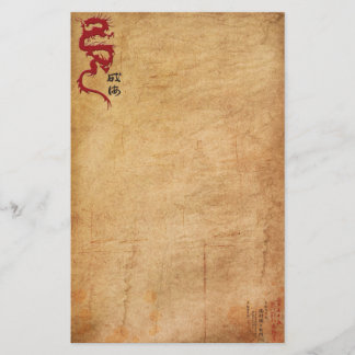 Papelería Dragón oriental rojo