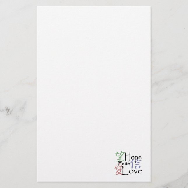 Papelería Efectos de escritorio de los "símbolos chinos" (Anverso)