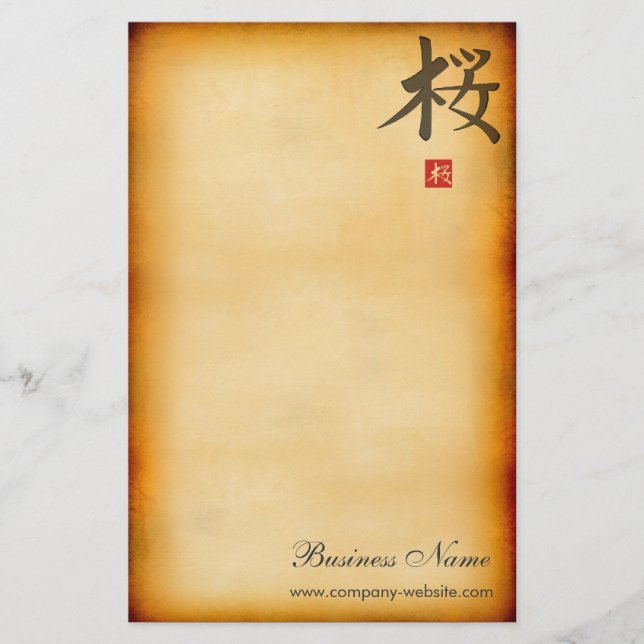 Papelería Efectos de escritorio del vintage (Anverso)