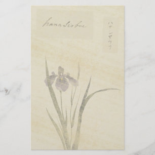 Papelería El iris japonés florece los efectos de escritorio
