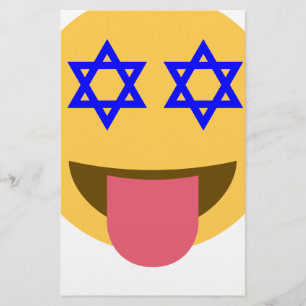 Papelería emoji chanukkah hanukkah