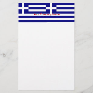 Papelería Estacionamiento con bandera de Grecia
