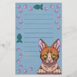 Papelería Estacionería de gato suave (alineada)