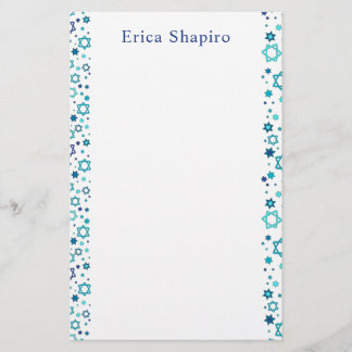 Papelería Estrella judía personalizada