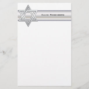 Papelería Estrella plateada de David Personalizado Stationer