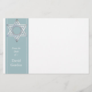 Papelería Estrella plateada de David/Stationery personal jud