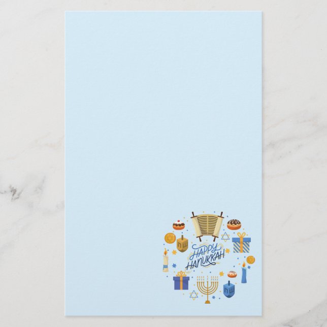 Papelería Feliz Janucá (Anverso)