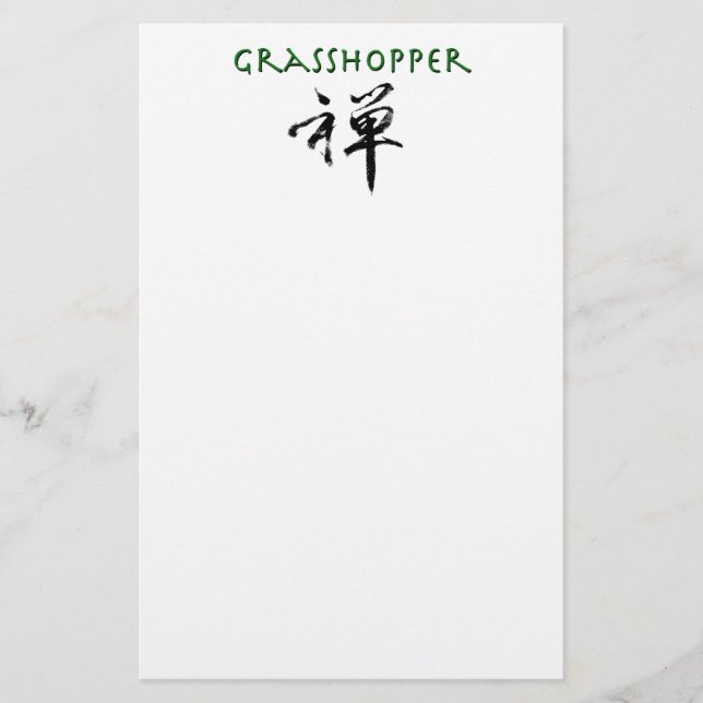 Papelería Grasshopper con símbolo "Zen" (Anverso)