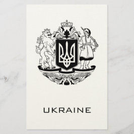 Papelería Great Coat of Arms of Ukraine Monochrome Fine Art