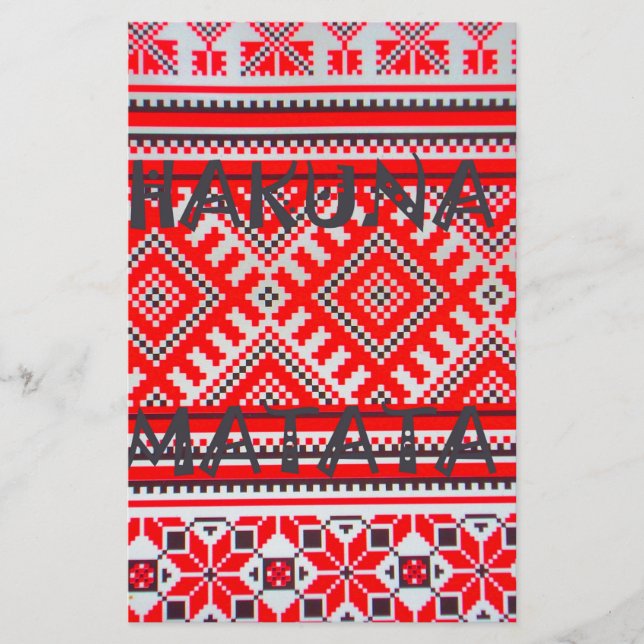 Papelería Hakuna Matata - Colección de arte swahili sin preo (Anverso)