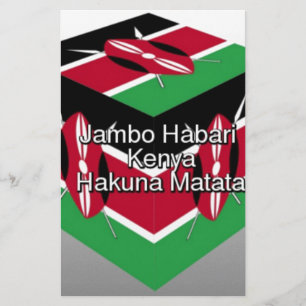 Papelería Hermoso y encantador cubo de bandera keniana con s