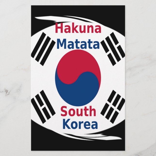 Papelería Imagen/gráfico de Hakuna Matata de Corea del Sur (Anverso)