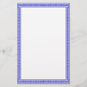Papelería Inmóvil-Azul dominante griego