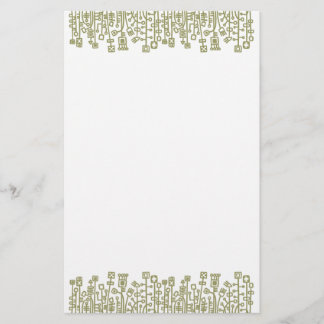 Papelería Jardín Cibernético - Caqui