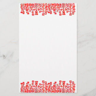 Papelería Jardín Cibernético - Rojo