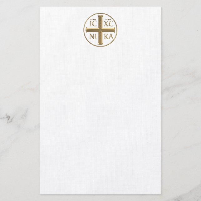 Papelería Jesucristo "tridimensional" de oro: Conquista (Anverso)