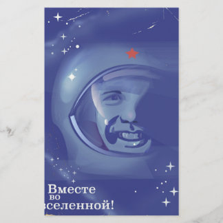 Papelería Juntos en el universo!
