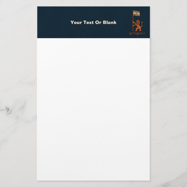 Papelería León del Día de Jerusalén con bandera (Anverso)