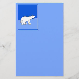 Papelería Mamá del oso polar y pintura de Cub - arte de la