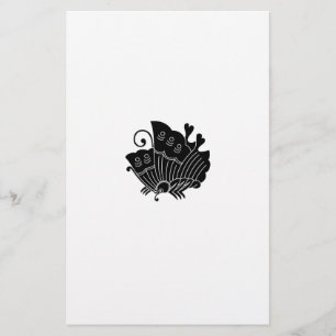 Papelería Mariposa Ageha