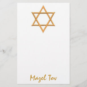 Papelería Mazel Tov/Buena Suerte