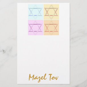 Papelería Mazel Tov/Buena Suerte