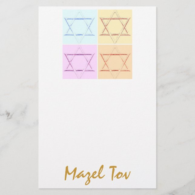 Papelería Mazel Tov/Buena Suerte (Anverso)