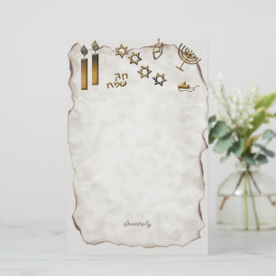 Papelería Menorah, Estrella de David Candles