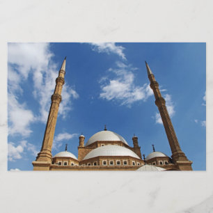 Papelería Mezquita Mohamed Ali