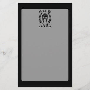 Papelería Molon Labe Grunge Spartan Armor