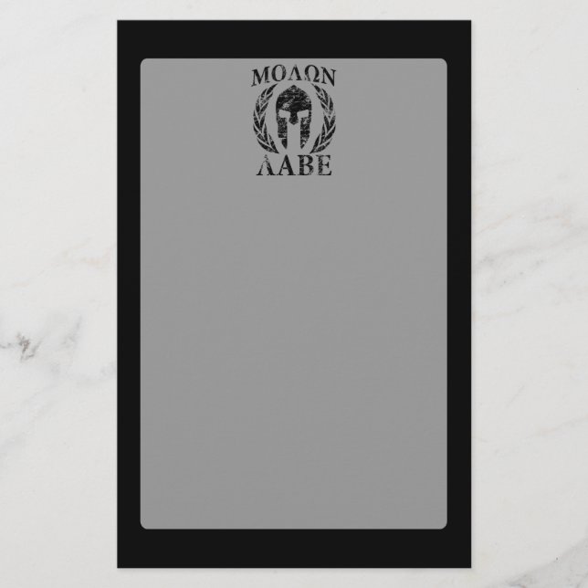 Papelería Molon Labe Grunge Spartan Armor (Anverso)