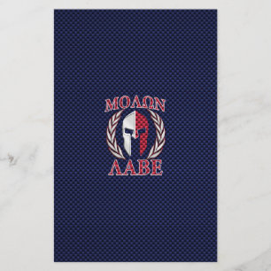 Papelería Molon Labe Guerrero Espartano Estilo Fibra De Carb