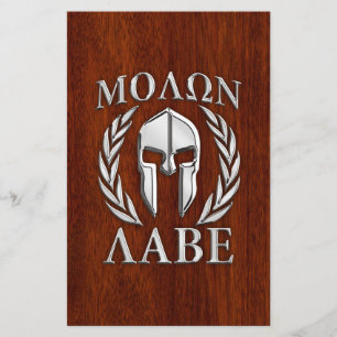 Papelería Molon Labe Guerrero Espartano Laureando Impresión