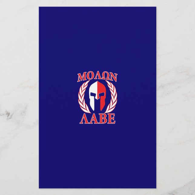 Papelería Molon Labe Spartan Armor Laureles Tri Color (Anverso)