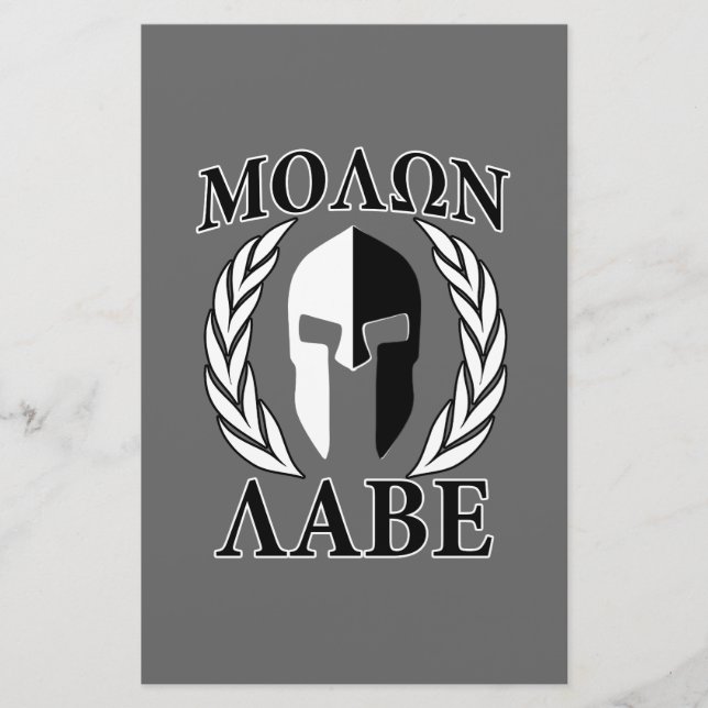 Papelería Molon Labe Spartan Mask Armor Laureles Monocrome (Anverso)