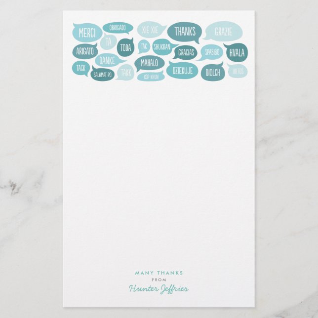 Papelería Muchas Gracias Personalizable Gracias Stationery (Anverso)