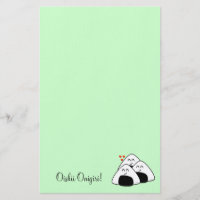Oishii Onigiri inmóvil (palidezca - el verde)
