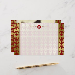 Papelería Oro rojo simple doble felicidad Boda chino